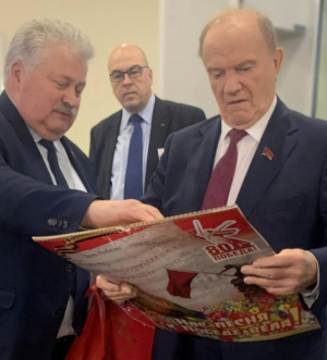 Календарь-песенник "Нас песня к Победе вела!" – мост между прошлым и настоящим