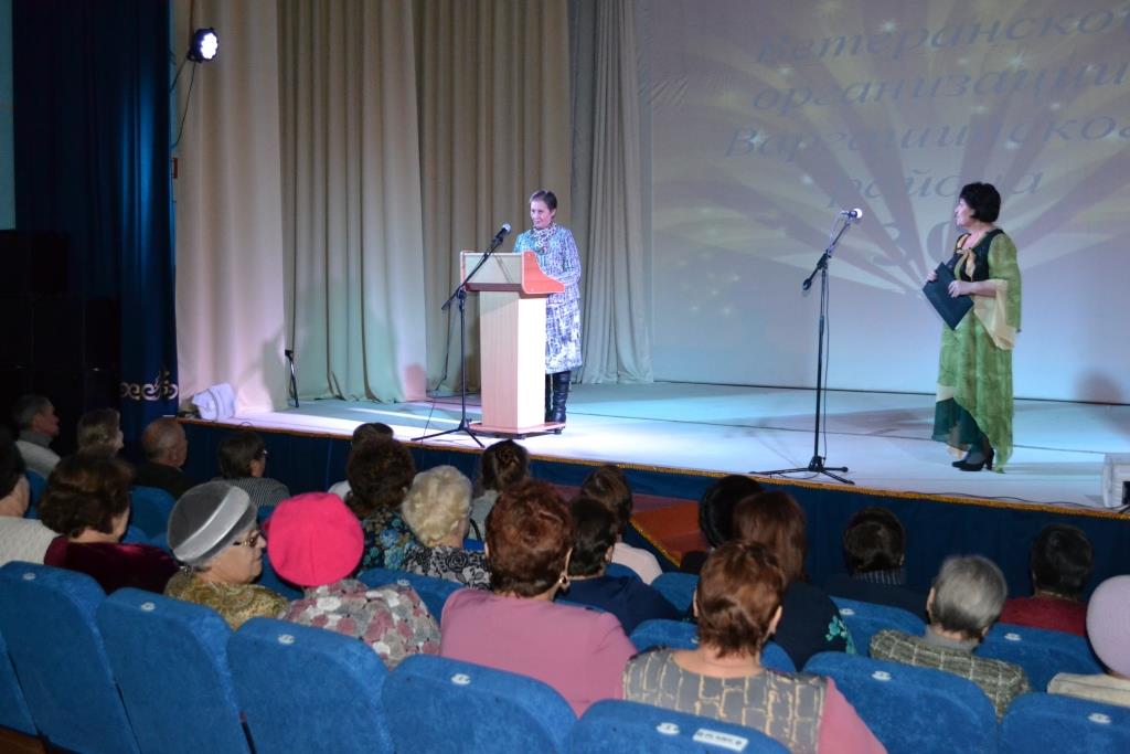 30 лет Варгашинскому совету ветеранов