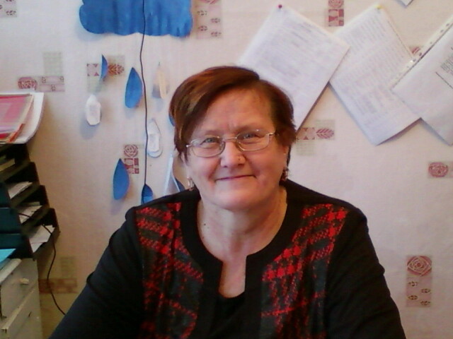 Центр притяжения