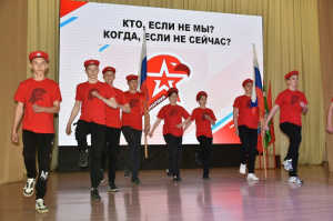 Доблесть и честь