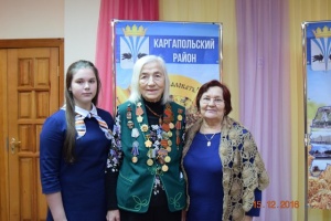 Пленум областного Совета ветеранов