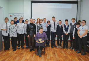 Перекресток межнациональных культур