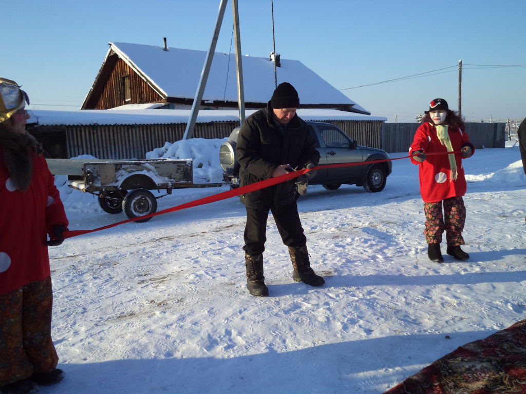 «Новый год у ворот!»