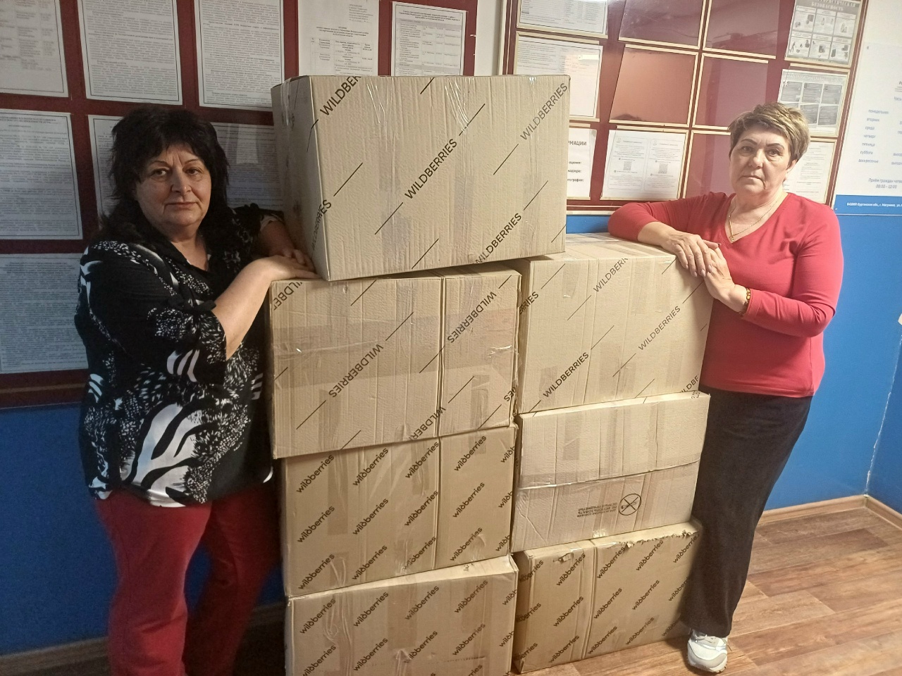 Сегодня снова в путь