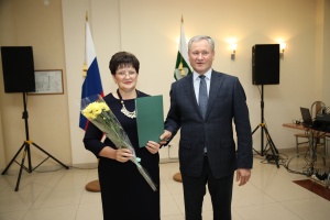 Теплота, почет и внимание.