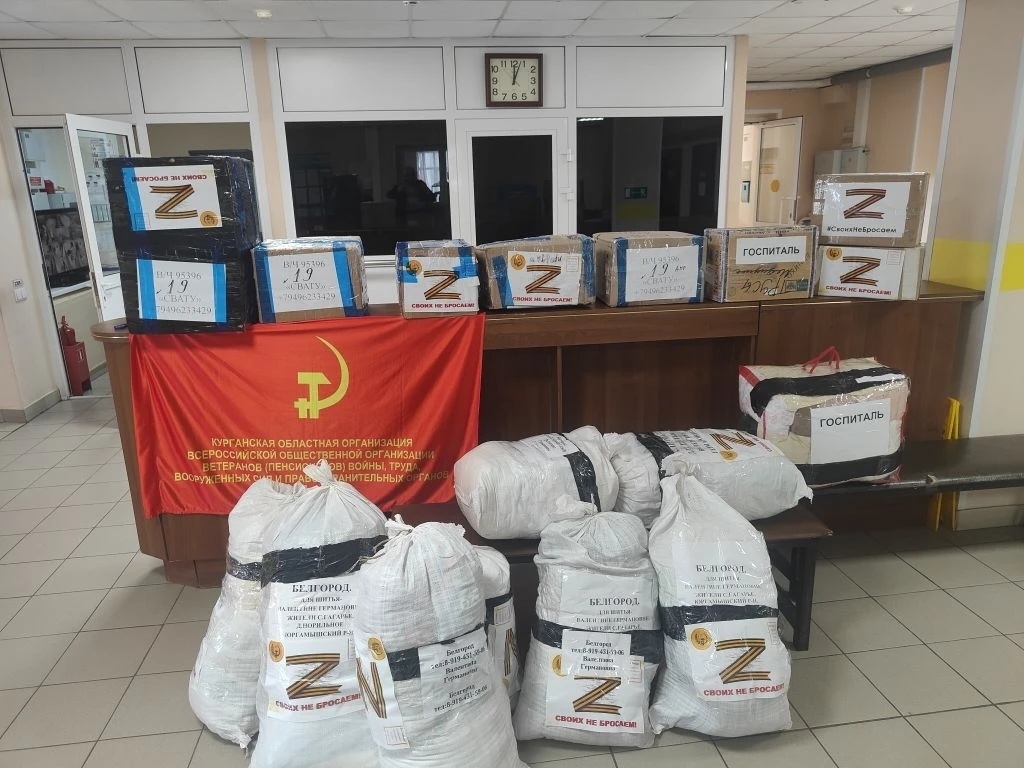 Подготовлен очередной груз к отправке на СВО