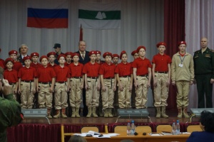 Слет юнармейцев Зауралья. 