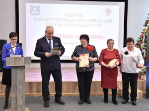 В областном конкурсе определены лучшие первичные ветеранские организации