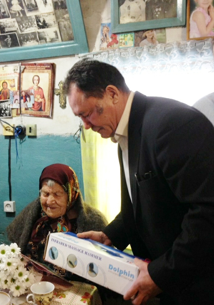 Поздравляем со 100- летним Юбилеем!