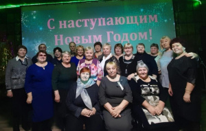 «Элегантный возраст - жизни не помеха»