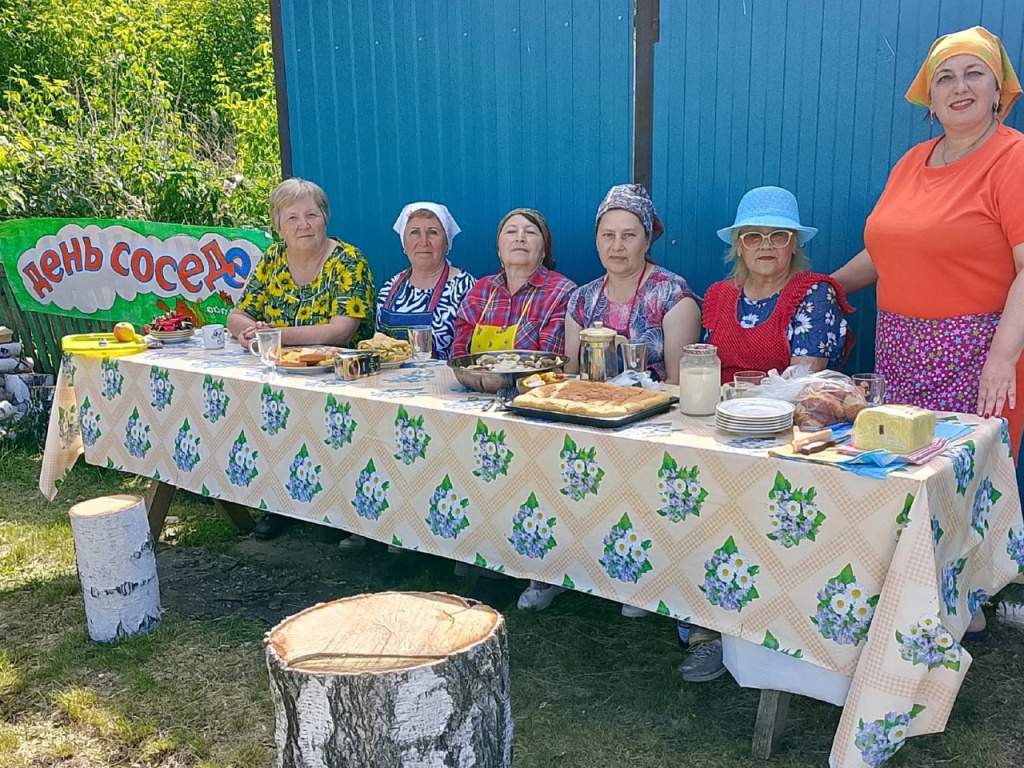 Хорошие соседи - надежные друзья! 