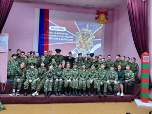 "Чекистская традиция"