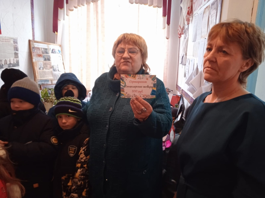 Активистам вручили подарки от Совета ветеранов