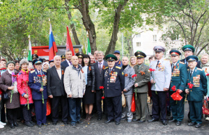 Ради повышения качества жизни