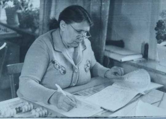 Мы будем помнить